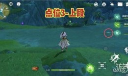 原神纳西坦最新爆料视频,神秘之地揭开神秘面纱