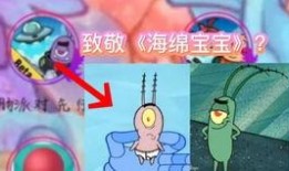 香肠派对s5最新爆料,全新内容与玩法大揭秘！