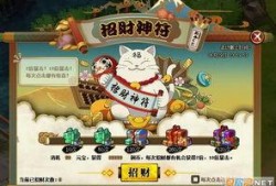 火影6月最新活动爆料,揭秘全新活动亮点与福利大放送！