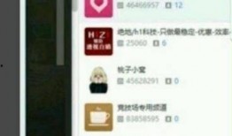 袁家岗的最新爆料,揭秘事件背后惊人真相