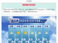 哈尔滨爆料最新消息今天,突发事件引发全城关注！