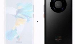 华为mate x7样式最新爆料,折叠屏新标杆，引领科技潮流