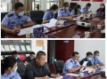 宁夏吴忠爆料案件最新,揭秘背后惊人真相