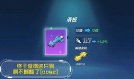 ss8最新版本爆料,功能升级与性能优化全面解析