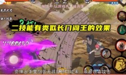 火影最新功能爆料,新功能揭秘，忍者世界再掀风云