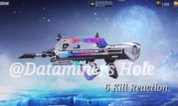 codm转盘爆料最新,全新奖励等你来拿，揭秘神秘皮肤与道具
