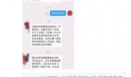 最新黑科爆料网站大全,网络信息安全新动向