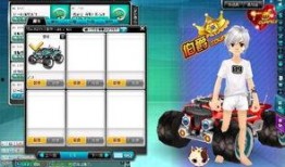 qq飞车爆料最新12月,激情赛道、炫酷皮肤来袭！”