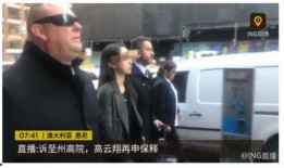 温州富二代爆料案件最新,揭开豪门背后的惊人真相