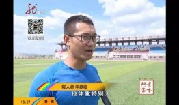 黑龙江卫视爆料事件最新,揭秘背后真相与影响