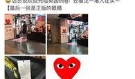 王先生爆料最新,揭秘娱乐圈惊人内幕