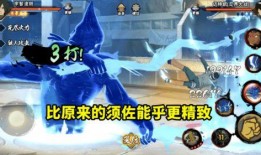 火影最新功能爆料,新功能揭秘，忍者世界再掀风云