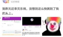 爆料博主互撕视频大全最新,爆料博主视频大全幕后真相