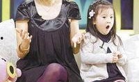 娱乐圈最新爆料 母女和某大佬,母女与神秘大佬的神秘关系