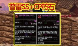 最新cp包爆料更新,揭秘热门CP的最新动态与甜蜜瞬间