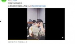 何磊最新爆料视频播放,事件真相再引热议
