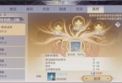 完美国际最新爆料,神秘势力崛起，游戏世界风云再起！