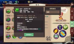 梦幻第6弹最新爆料图片,神秘元素揭晓，奇幻世界再掀波澜