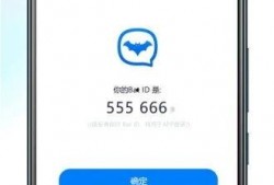 蝙蝠app最新爆料,揭秘娱乐圈最新动态与幕后故事