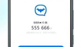 蝙蝠app最新爆料,揭秘娱乐圈最新动态与幕后故事