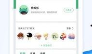 苏讯科技爆料最新消息,揭秘行业前沿动态，引领科技潮流趋势