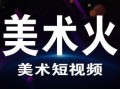 周四最新爆料视频大全,热点事件一网打尽