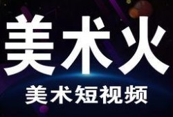 周四最新爆料视频大全,热点事件一网打尽