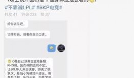 南宁吃瓜最新事件爆料,揭秘幕后真相，网络热议背后的故事