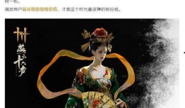 燕云十六声最新内容爆料,揭秘最新爆料，带你领略江湖风云再起