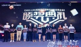苏讯科技爆料最新消息,揭秘行业前沿动态，引领科技潮流趋势