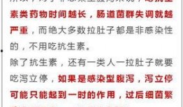 最新爆料唐山疫情情况通报,多区域调整防控措施，防控形势持续关注