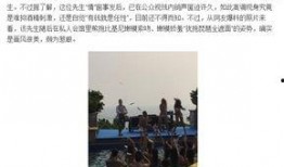 宋先生爆料最新,揭秘娱乐圈最新劲爆事件