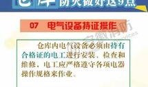cs2最新爆料突发新闻,突发重大新闻震撼游戏界