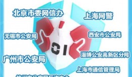 蛋仔最新活动爆料公告,揭秘神秘爆料，福利大放送来袭！