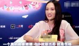 谢娜陈乔恩最新爆料视频,娱乐圈幕后真相大曝光！