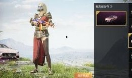 穿越火线神秘商人最新爆料,穿越火线全新爆料，神秘道具即将降临！