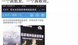 崔永元爆料最新微博,揭露娱乐圈惊人内幕