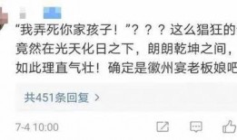 最新黑料爆料事件大全,事件大全深度剖析