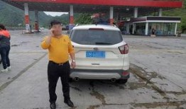 广连高速违法爆料案件最新,多起违规行为集中曝光