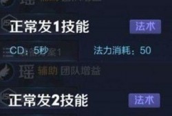 王者21赛季最新爆料吧,新英雄登场，战局风云再起！