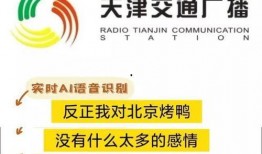 黑龙江卫视爆料事件最新,揭秘背后真相与影响
