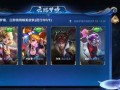 皮肤爆料宣言大全最新版,最新版深度解析