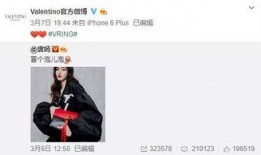 刘大锁最新爆料,揭秘娱乐圈惊人内幕