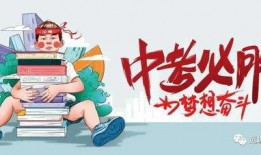 盘锦贺蕾爆料最新消息,揭秘事件背后惊人真相！
