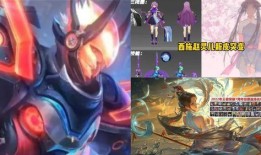 王者未来最新皮肤爆料,揭秘新皮肤爆料，华丽变身即将来袭！