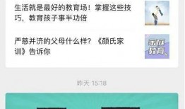 大蓝最新爆料新闻视频播放,最新爆料新闻视频幕后真相