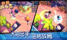 奇葩战斗家最新爆料赛季宝箱,揭秘神秘宝藏与奇遇之旅