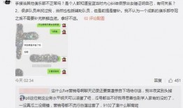 吃瓜qq最新事件爆料大全,揭秘娱乐圈风云变幻