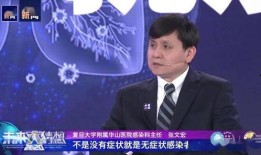 左伟最新爆料消息新闻,揭秘娱乐圈惊人内幕