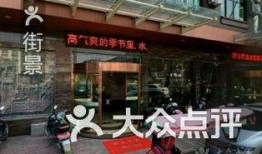 涵江咖啡店爆料事件最新,真相与争议交织的饮品界悬疑剧